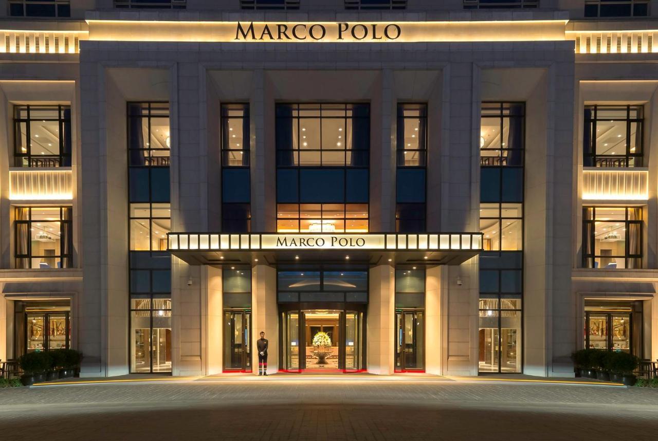 Marco Polo Changzhou Changzhou  Eksteriør bilde