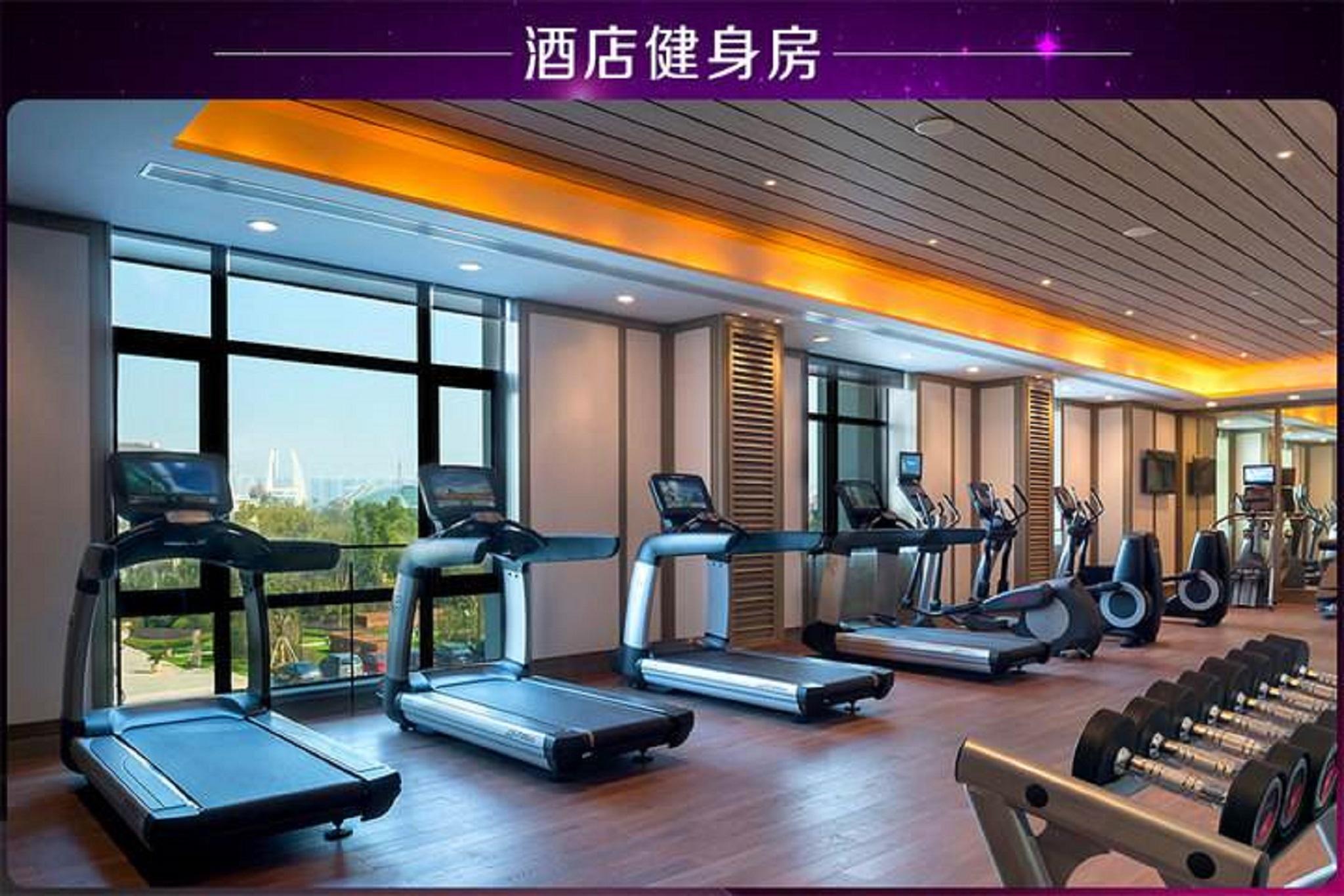 Marco Polo Changzhou Changzhou  Eksteriør bilde